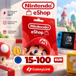 15-100 EUR | EU | Nintendo - Код пополнения