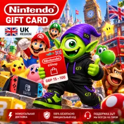 24/7 eSHOP GIFT CARD UK | 15-100 GBP | КОД | ПОПОЛНЕНИЕ ВЕЛИКОБРИТАНИЯ