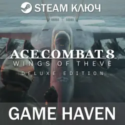 ACE 8: WINGS OF THEVE Deluxe - Steam Ключ РФ+СНГ