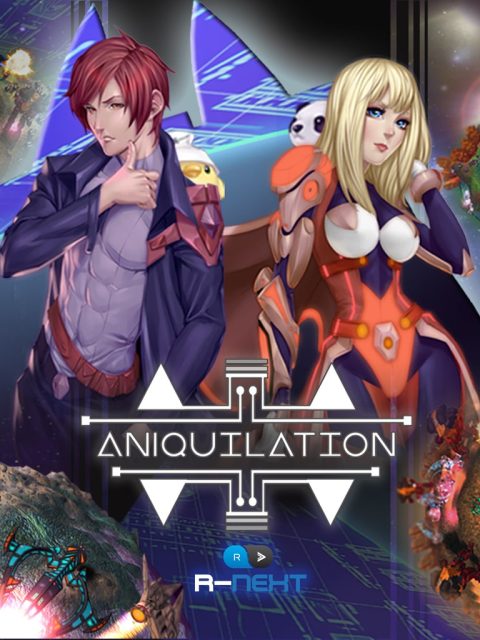 ANIQUILATION — Standard Edition — PlayStation 4, без активации (П2)