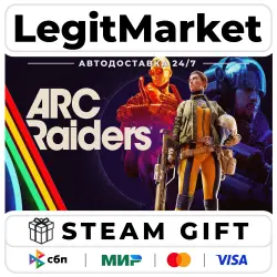 ARC Raiders + ВЫБОР ИЗДАНИЯ / Steam АВТО / РУ + МИР — ARC Raiders DELUXE Беларусь