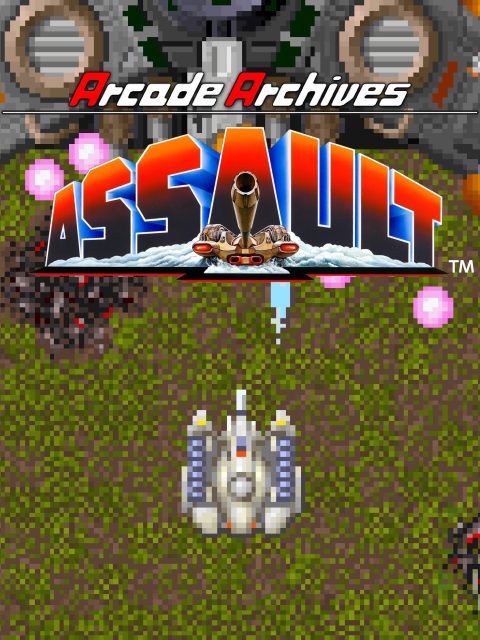 Arcade Archives ASSAULT — Standard Edition — PlayStation 4, без активации (П2)
