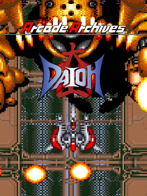 Arcade Archives DAIOH — Standard Edition — PlayStation 4, без активации (П2)