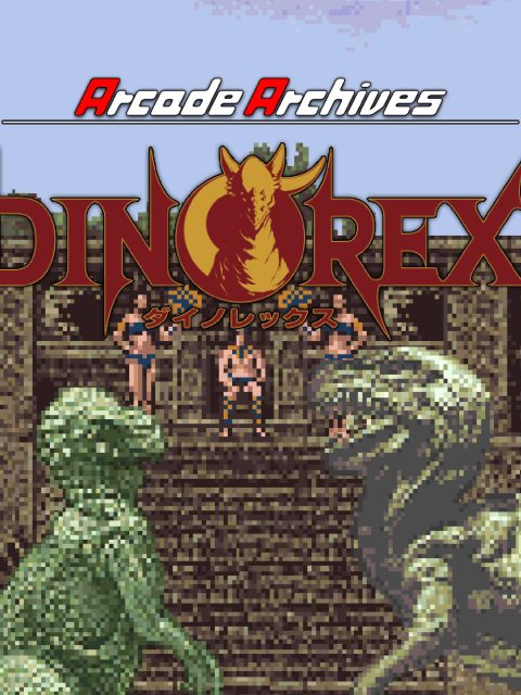Arcade Archives Dinorex — Standard Edition — PlayStation 4, без активации (П2)
