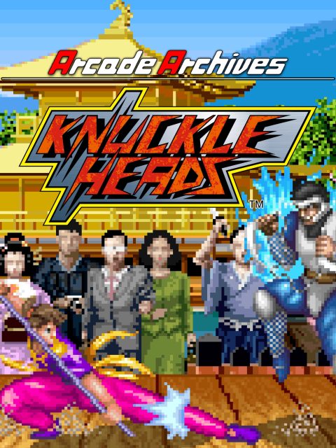 Arcade Archives KNUCKLE HEADS — Standard Edition — PlayStation 5, с активацией (П3)