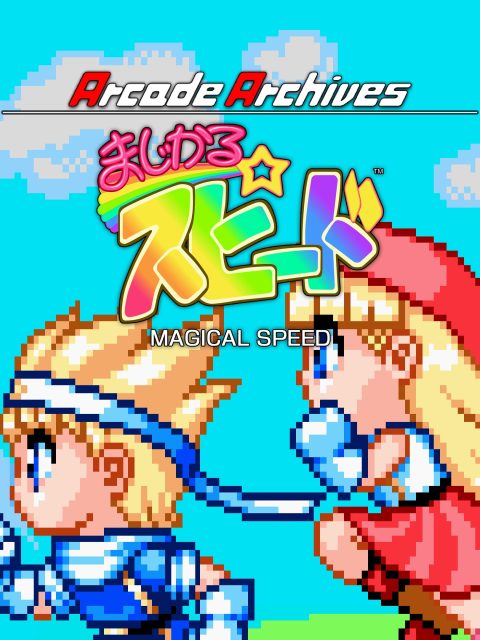 Arcade Archives MAGICAL SPEED — Standard Edition — PlayStation 4, без активации (П2)