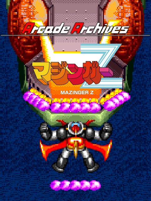 Arcade Archives MAZINGER Z — Standard Edition — PlayStation 4, с активацией (П3)