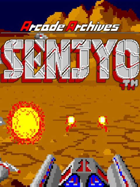Arcade Archives SENJYO — Standard Edition — PlayStation 4, без активации (П2)