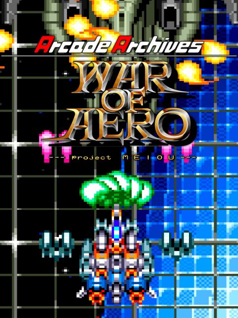 Arcade Archives WAR OF AERO — Standard Edition — PlayStation 4, без активации (П2)