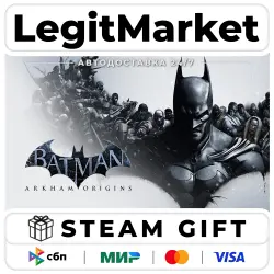 Batman: Arkham Origins / Steam АВТО РУ+МИР — Аргентина
