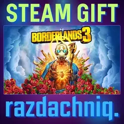 Borderlands 3 + Подарок — Азербайджан/Армения/Грузия/Кыргызстан/Молдова/Таджикистан/Туркменистан/Узбекистан