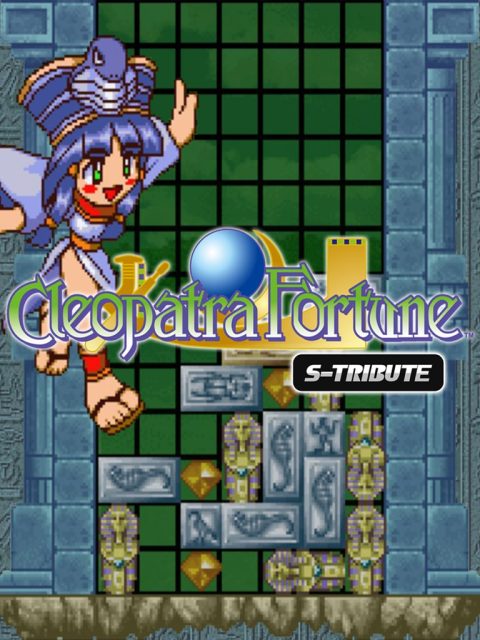 Cleopatra Fortune™ S-Tribute — Standard Edition — PlayStation 4, без активации (П2)