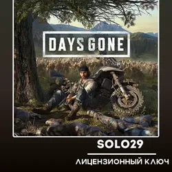 DAYS GONE STEAM КЛЮЧ РОССИЯ+СНГ