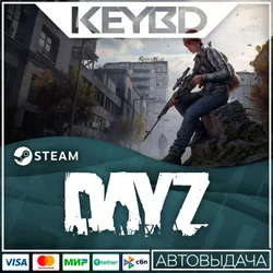 DayZ +ВЫБОР ИЗДАНИЯ · Steam RU · АВТОДОСТАВКА — DayZ Deluxe