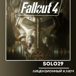 Fallout 4 (Выбор Издания) | Steam Ключ РФ+СНГ — 1. Fallout 4 - Standard Edition