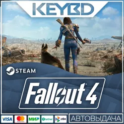 Fallout 4 +ВЫБОР ИЗДАНИЯ · STEAM RU · АВТО — Fallout 4 Game of the Year Edition