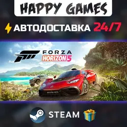 Forza Horizon 5 STEAM АВТОДОСТАВКА — Укр. UA