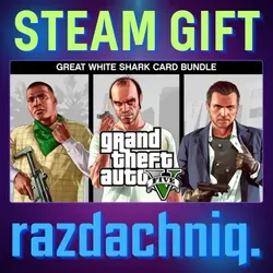 Grand Theft Auto V Enhanced & Great White Shark Card + Подарок — Грузия