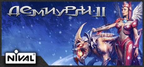 Etherlords II | АВТОДОСТАВКА [Весь мир - Steam Gift]