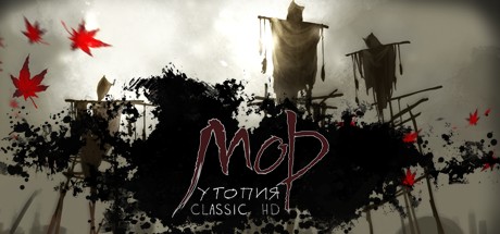 Pathologic Classic HD | АВТОДОСТАВКА [Весь мир - Steam Gift]