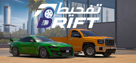 Drift-تفحيط | АВТОДОСТАВКА [Весь мир - Steam Gift]