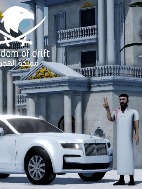 kingdom of drift — Standard Edition — PlayStation 4, без активации (П2)