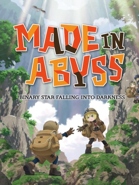 Made in Abyss: Binary Star Falling into Darkness — Standard Edition — PlayStation 4, без активации (П2)