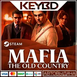 Mafia: The Old Country +ВЫБОР ИЗДАНИЯ · Steam АВТО — Казахстан (Standard)