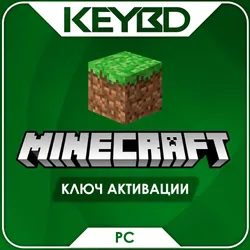 Minecraft: Java & Bedrock Edition PC КЛЮЧ ВСЕ СТРАНЫ