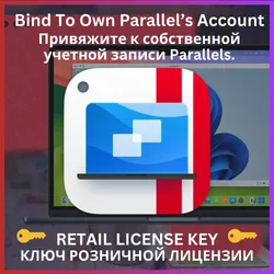 PARALLELS PRO DESKTOP 27 ПРИВЯЗАТЬ К АККАУНТУ