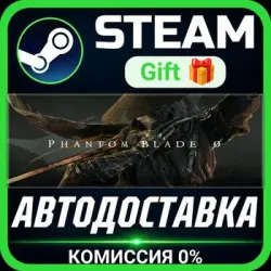 Phantom Blade Zero Digital Deluxe Edition РОССИЯ RU Steam Gift СТИМ ГИФТ ПК ПОДАРОК — Мексика