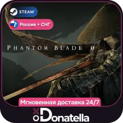 Phantom Blade Zero | Выбор издания | РФ + СНГ | Steam Ключ — Digital Deluxe Edition