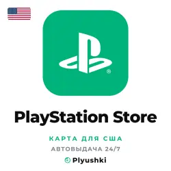 PlayStation Store (США), карта пополнения