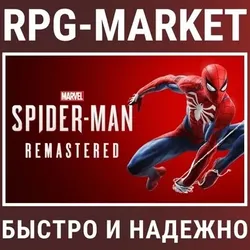 ’S -MAN (STEAM/БЕЗ РФ/РБ) КЛЮЧ