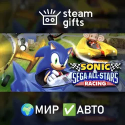 Sonic and SEGA All Stars Racing МИР АВТО — Германия €