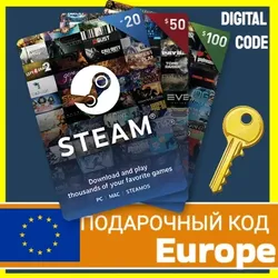 СТИМ КАРТЫ EURO STEAM ЕВРО КОД ЕВРОПА ПОПОЛНИТЬ