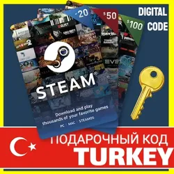СТИМ КАРТЫ Турция STEAM GIFT КОД Turkey ПОПОЛНИТЬ