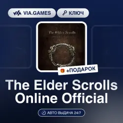 The Elder Scrolls Online Digital (Official Ключ) РФ-СНГ-МИР + ПОДАРОК