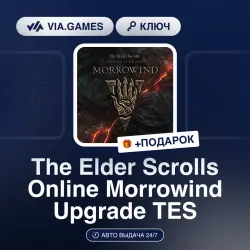 The Elder Scrolls Online Tamriel Unlimited Morrowind Upgrade DLC (Official Ключ) РФ-СНГ-МИР