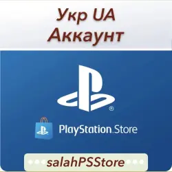 Укр UA аккаунт PlayStation