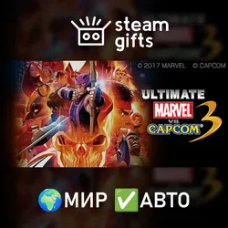 Ultimate Marvel vs. Capcom 3 МИР АВТО — Коста-Рика