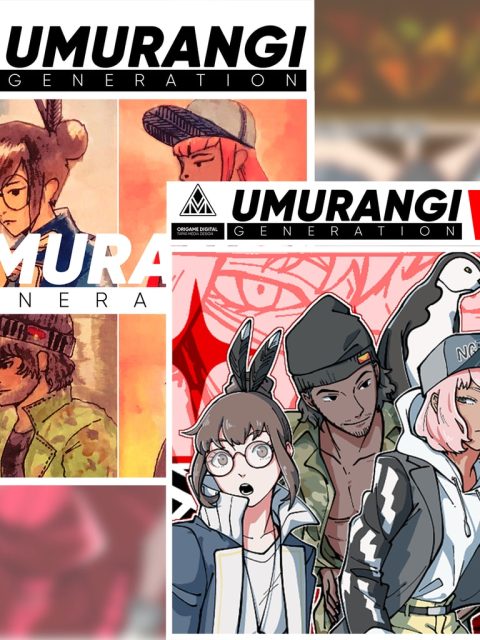 Umurangi Generation Special Edition — Standard Edition — PlayStation 4, без активации (П2)