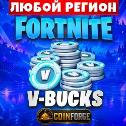 В-БАКСЫ | 800-50000 | ЛЮБОЙ РЕГИОН | XBOX - PS - EPIC GAMES