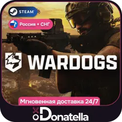 WARDOGS | РФ + СНГ | Выбор издания | Steam Ключ — Standard Edition