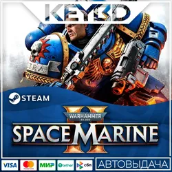 Warhammer 40,000: Space Marine 2 +ВЫБОР ИЗДАНИЯ · RU — Warhammer 40,000: Space Marine 2