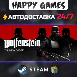 Wolfenstein: The New Order STEAM АВТОДОСТАВКА — Укр. UA