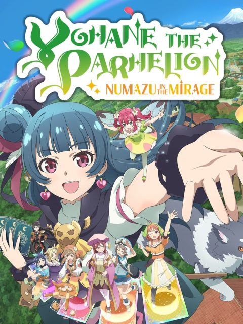 Yohane the Parhelion - NUMAZU in the MIRAGE - — Standard Edition — PlayStation 4, без активации (П2)